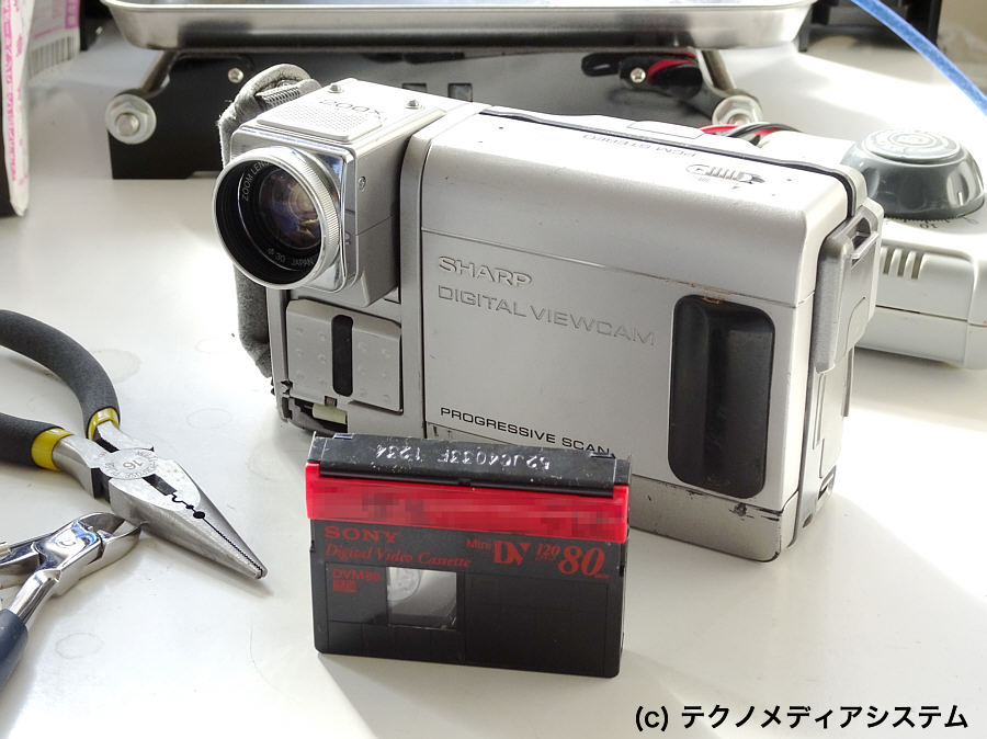 エントリー最大P14倍以上 SHARP シャープ VL-FD1 デジタルビデオカメラ MiniDV